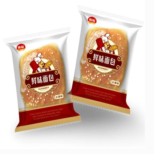 Pillow Type Bakery Bread Packing Machine